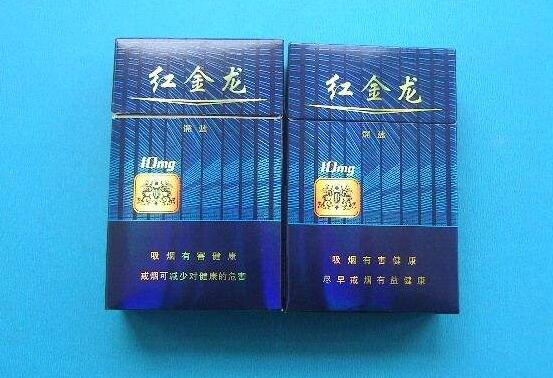 8元椰树香烟批发