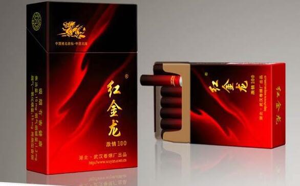 免税龙力香烟批发