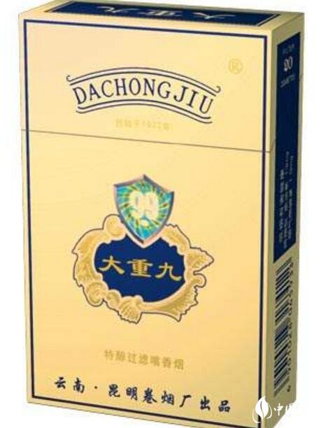 免税苏烟香烟批发