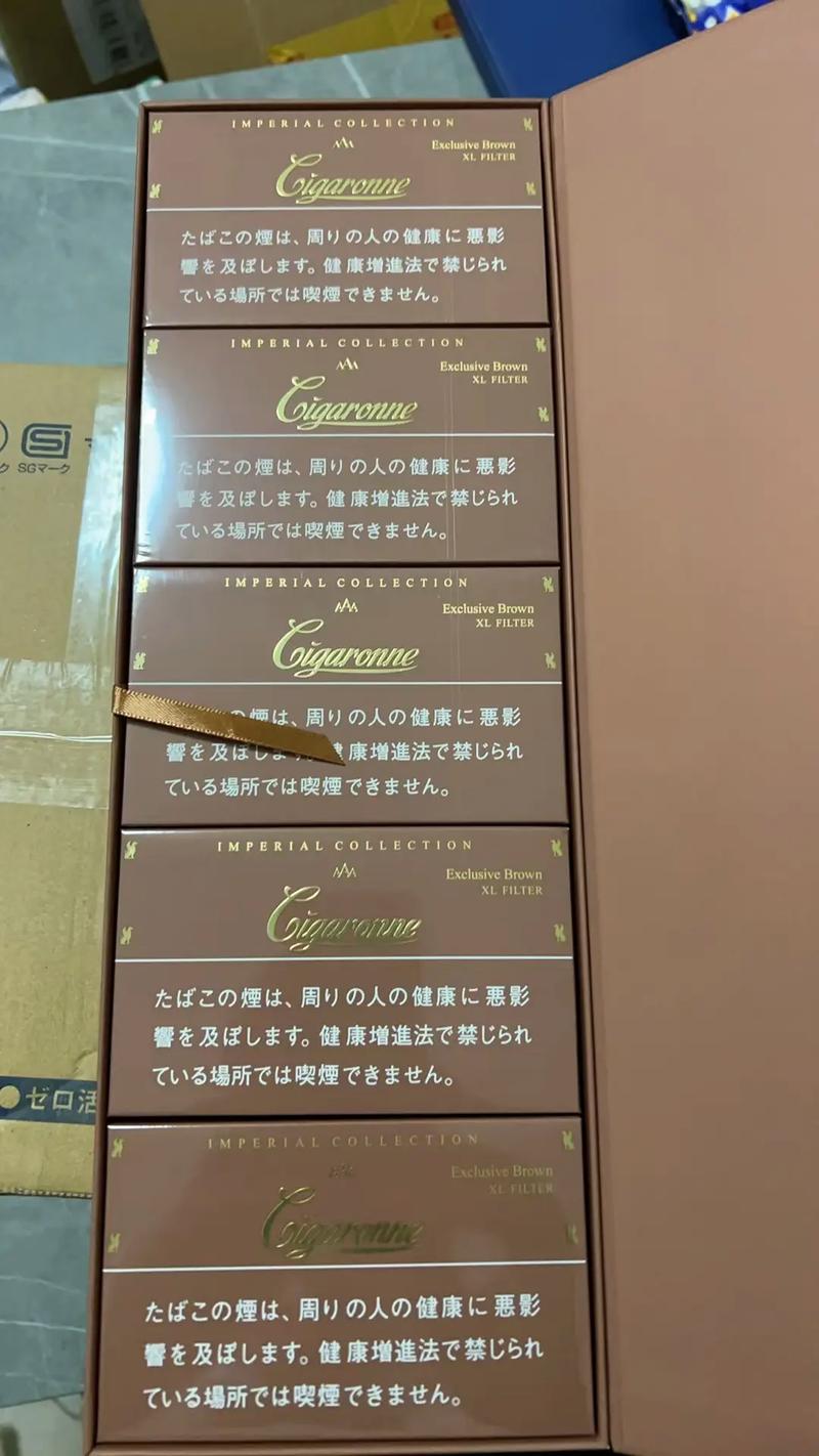 贵一点的进口香烟推荐(贵一点的进口香烟推荐一下)